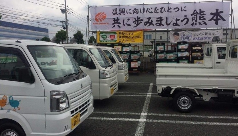 平成28年熊本地震の寄贈車両