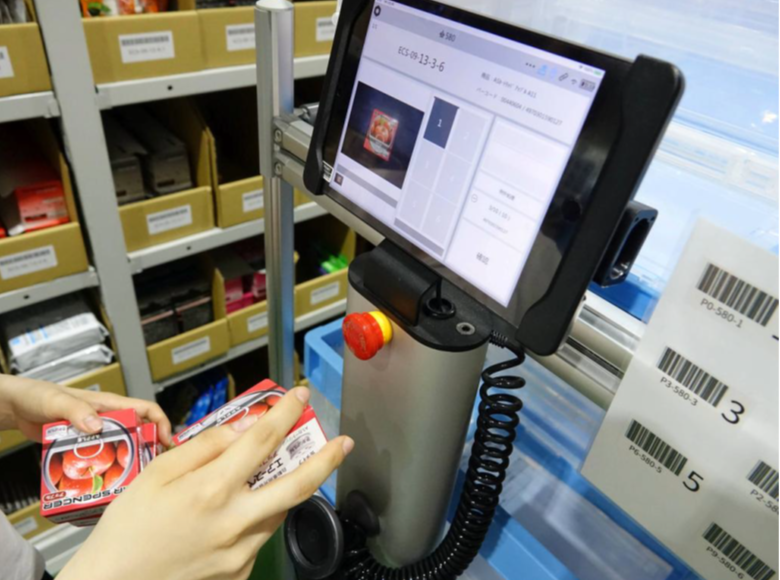 自律型協働ロボット「PEER100」