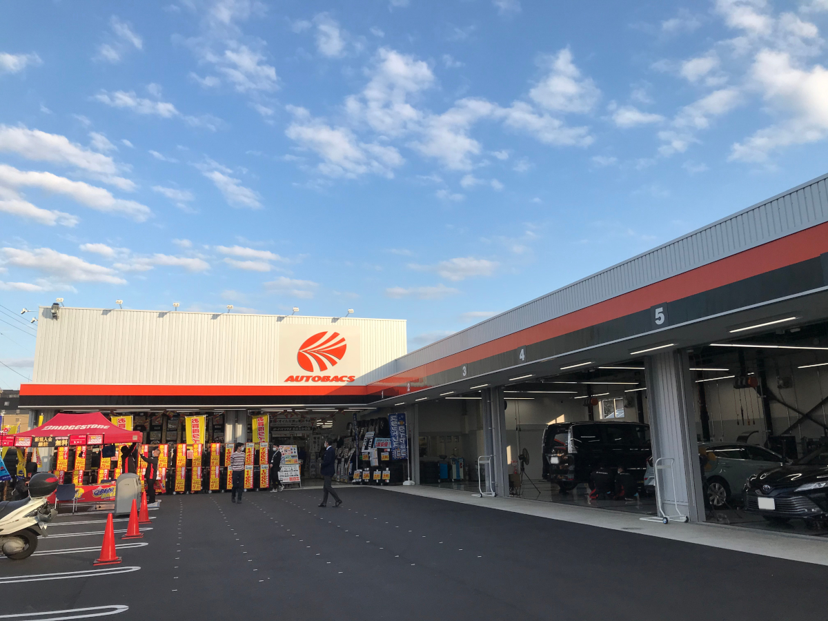 店舗外観