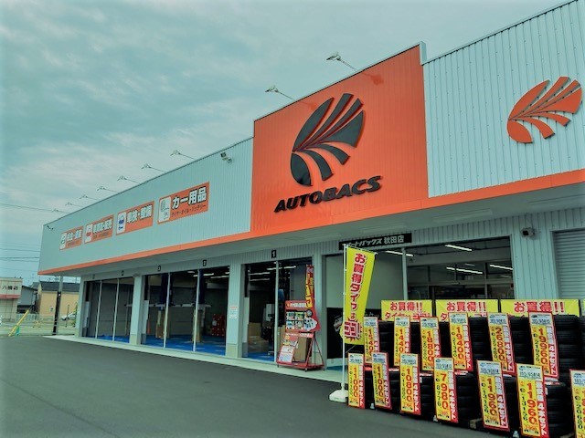 店舗外観