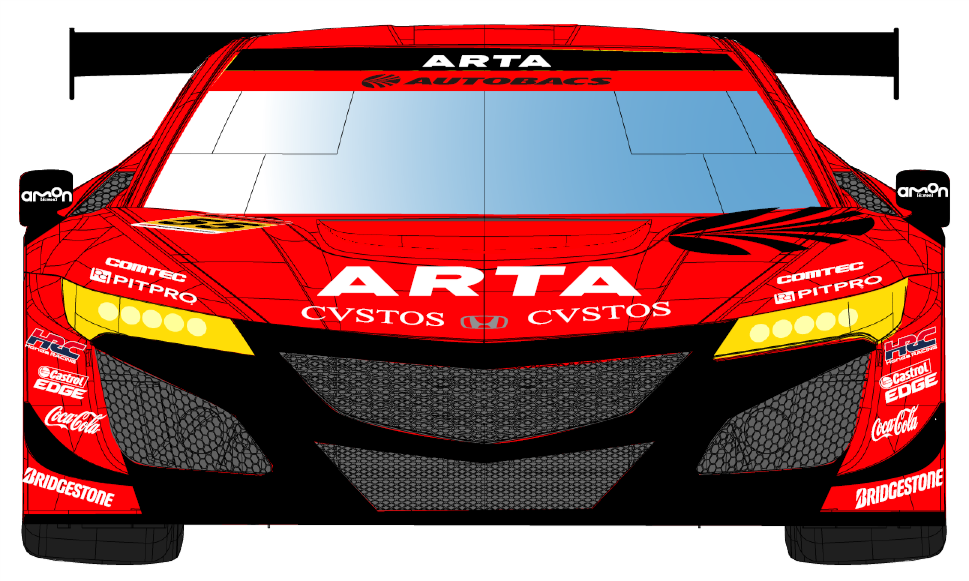 ARTA NSX GT3 #55（※）