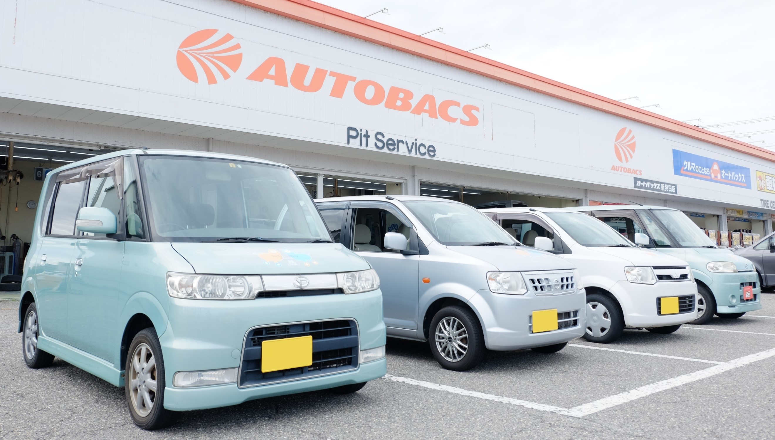 オートバックス新発田店にて引き渡しを実施した寄贈車両