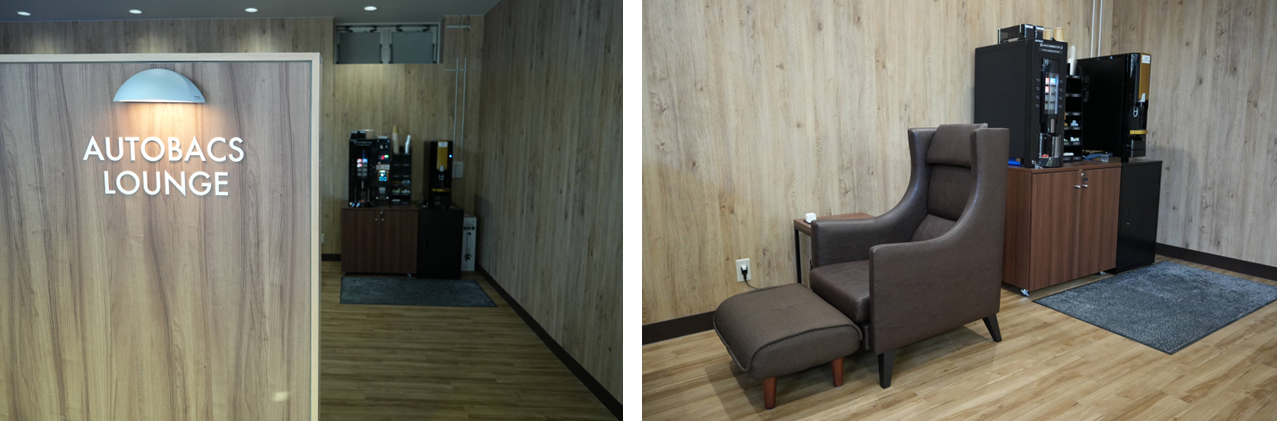 2階ラウンジ:作業などの待ち時間を過ごせる上質な空間