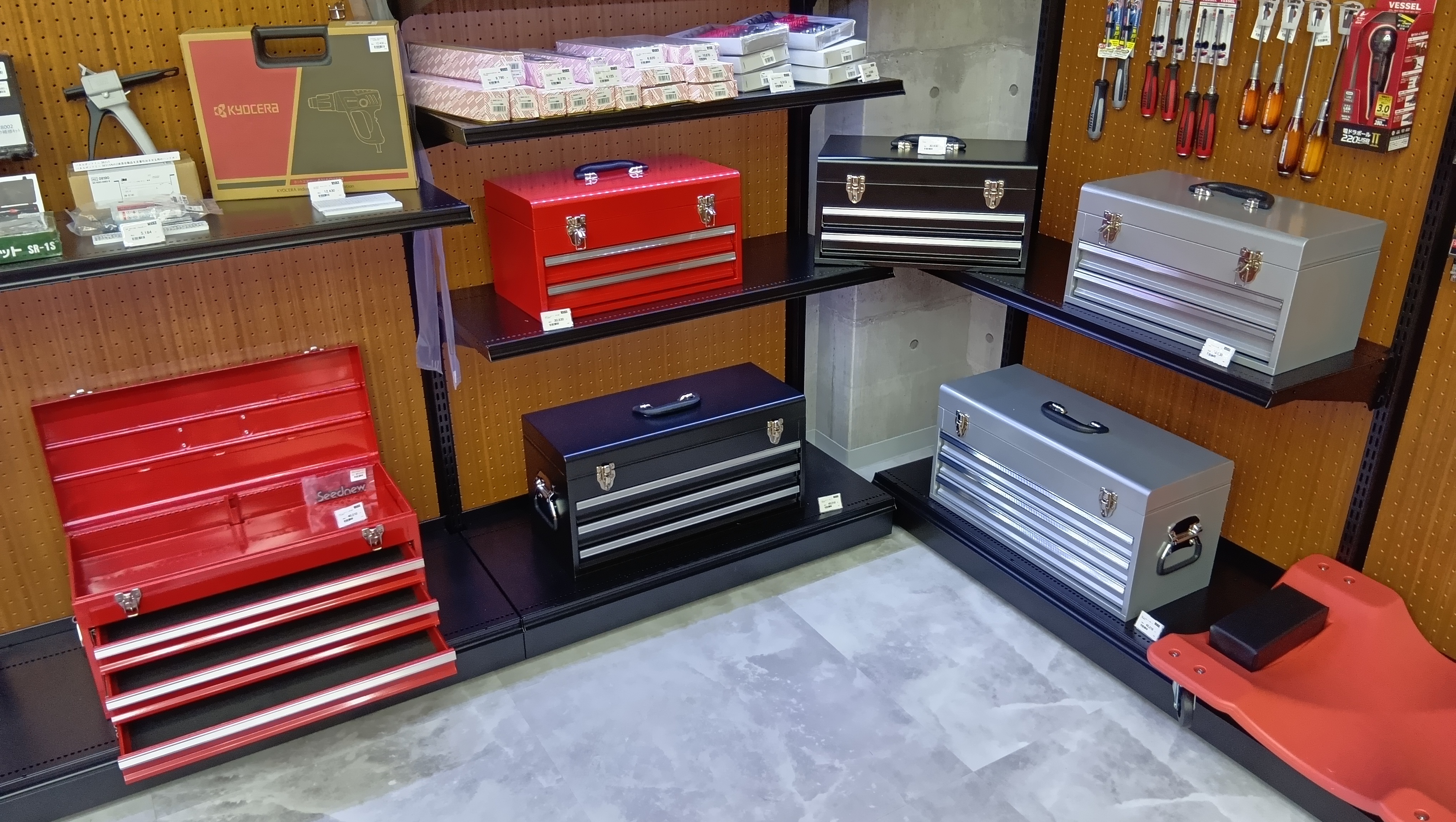 ツールボックス