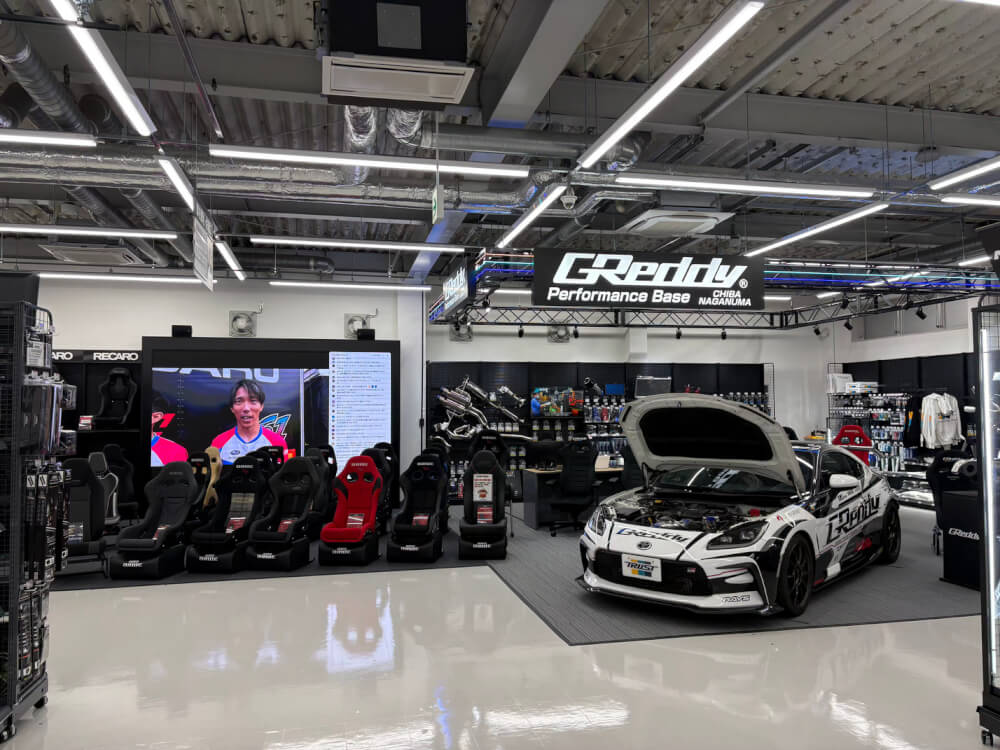 GReddy Performance Base