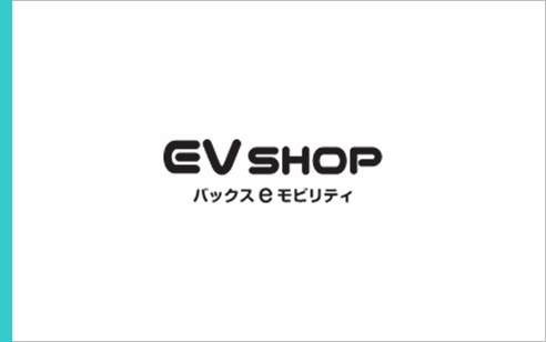 EV SHOP