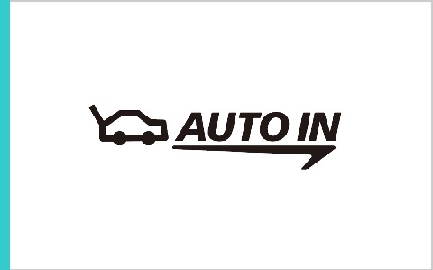 AUTO IN車検・タイヤセンター