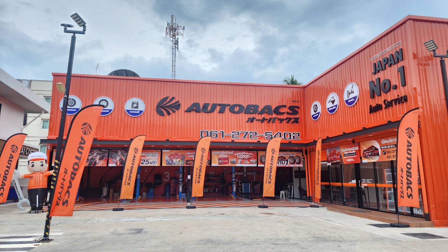 ※オートバックス ソンクラー シティ(カンチャナワニット ロード)店 外観