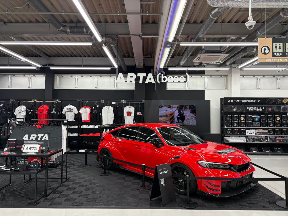 ARTA base