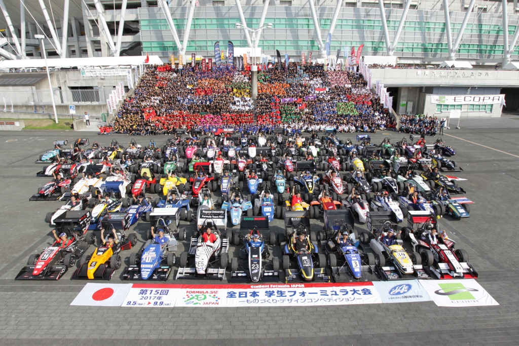 今年も全日本学生フォーミュラ大会をスポンサーします